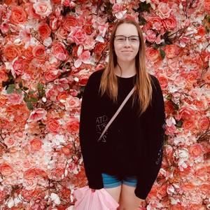 Meet your Posher, Jasmine